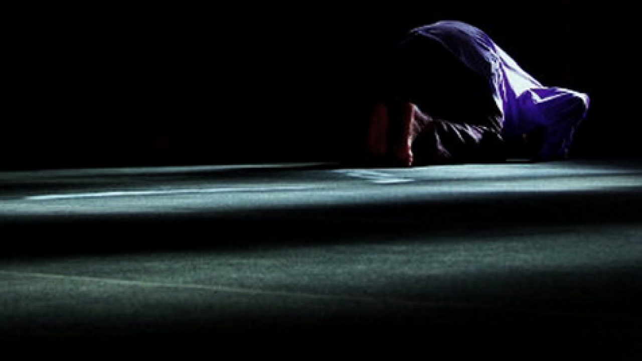 How To Perform The Tahajjud Nama